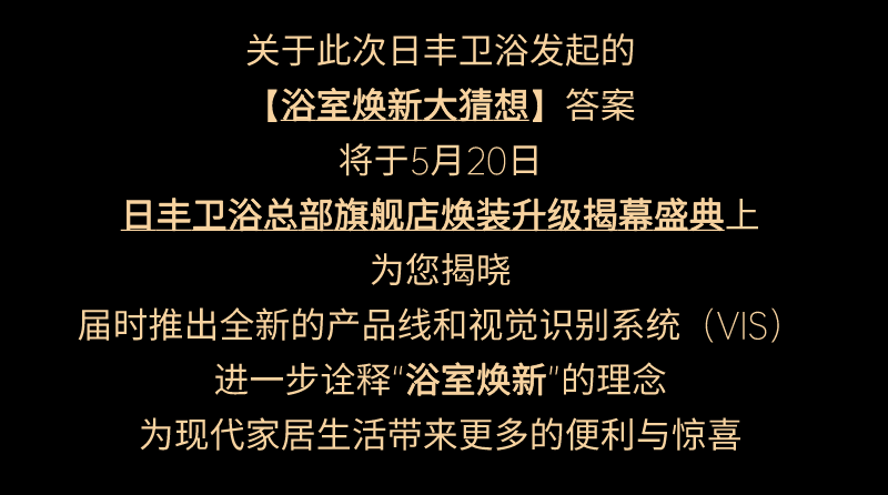 微信图片_20240513133508.png
