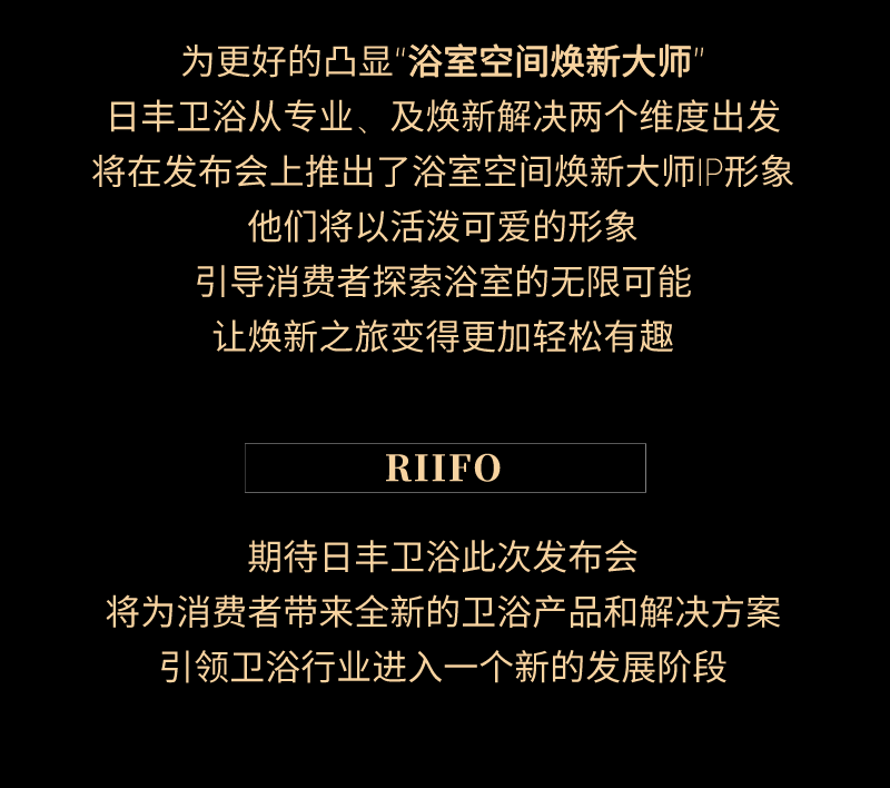 微信图片_20240513133534.png